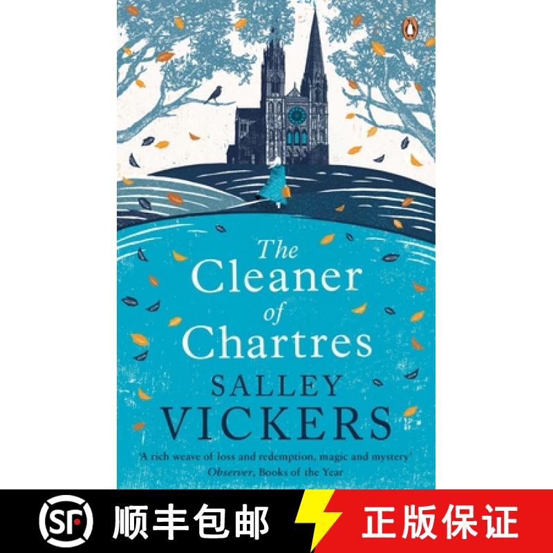 【3-4周达】The Cleaner of Chartres [9780241981009]