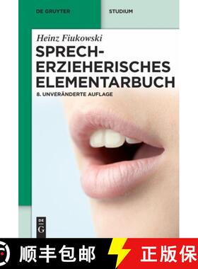 预订 Sprecherzieherisches Elementarbuch [9783110233735]