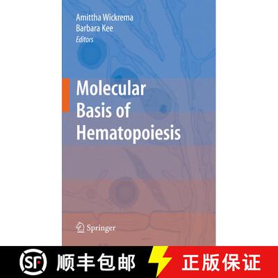 【3-4周达】Molecular Basis of Hematopoiesis [9780387858159]