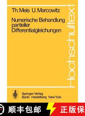 【3-4周达】Numerische Behandlung Partieller Differentialgleichungen [9783540089674]