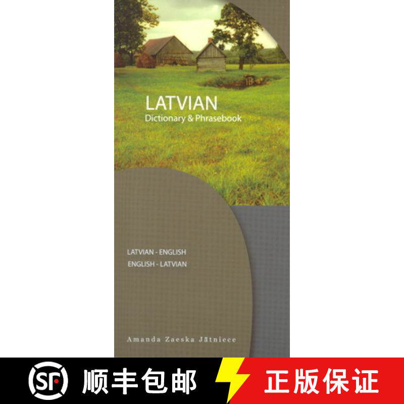 【3-4周达】Latvian-English / English-Latvian Dictionary & Phrasebook [9780781810081]