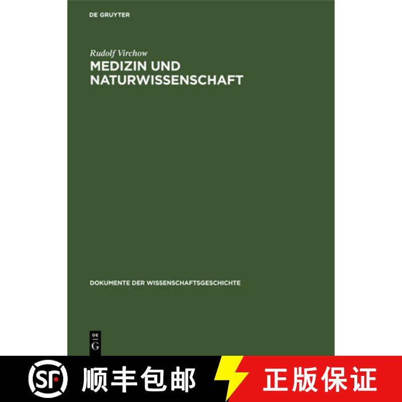 【3-4周达】Medizin Und Naturwissenschaft: Zwei Reden 1845 [9783112568859]