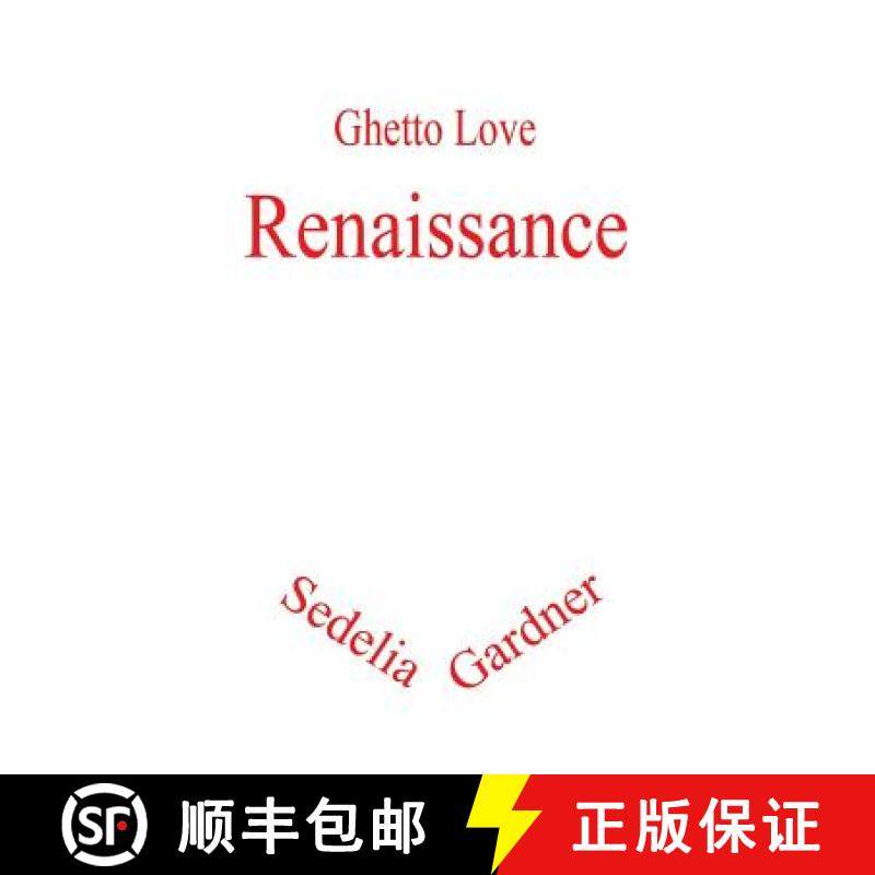 【3-4周达】Ghetto Love: Renaissance [9781612862507]