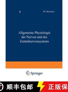 【3-4周达】Handbuch der Normalen und Pathologischen Physiologie : Neunter Band Allgemeine Physiologie... [9783642891748]