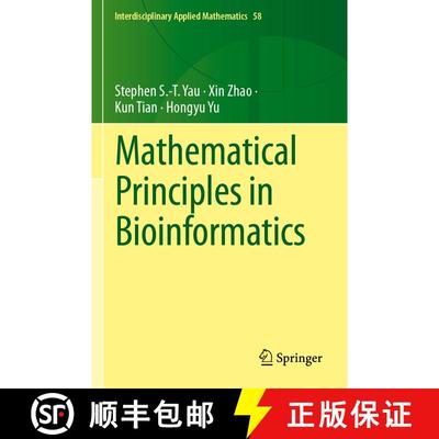【3-4周达】Mathematical Principles in Bioinformatics [9783031482977]