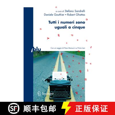 【3-4周达】Tutti i numeri sono uguali a cinque [9788847007116]