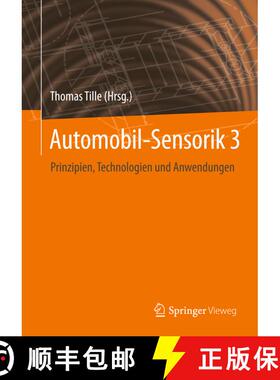 【3-4周达】Automobil-Sensorik 3: Prinzipien, Technologien und Anwendungen [9783662612590]