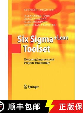 【3-4周达】Six Sigma+Lean Toolset : Executing Improvement Projects Successfully [9783642068881]