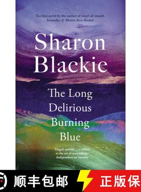 【3-4周达】The Long Delirious Burning Blue [9781914613463]