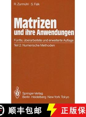 【3-4周达】Matrizen und ihre Anwendungen für Angewandte Mathematiker, Physiker und Ingenieure : Teil... [9783540154747]