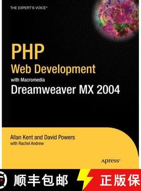 【3-4周达】PHP Web Development with Macromedia Dreamweaver MX 2004 (First Edition) (First Edition) [9781590593509]