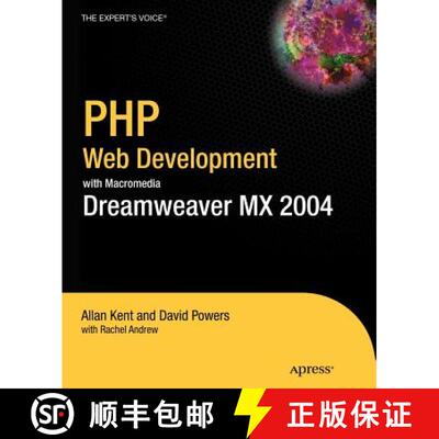 【3-4周达】PHP Web Development with Macromedia Dreamweaver MX 2004 (First Edition) (First Edition) [9781590593509]