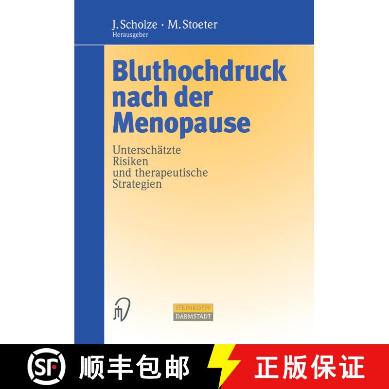 【3-4周达】Bluthochdruck nach der Menopause : Unterschätzte Risiken und therapeutische Strategien [9783798511248] - 实物图