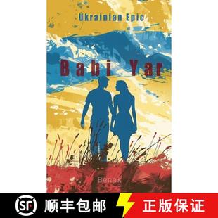 Yar Babi 4周达 9798224594870