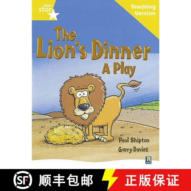 【3-4周达】Rigby Star Guided Reading Yellow Level: The Lion's Dinner Teaching Version [9780433049340]