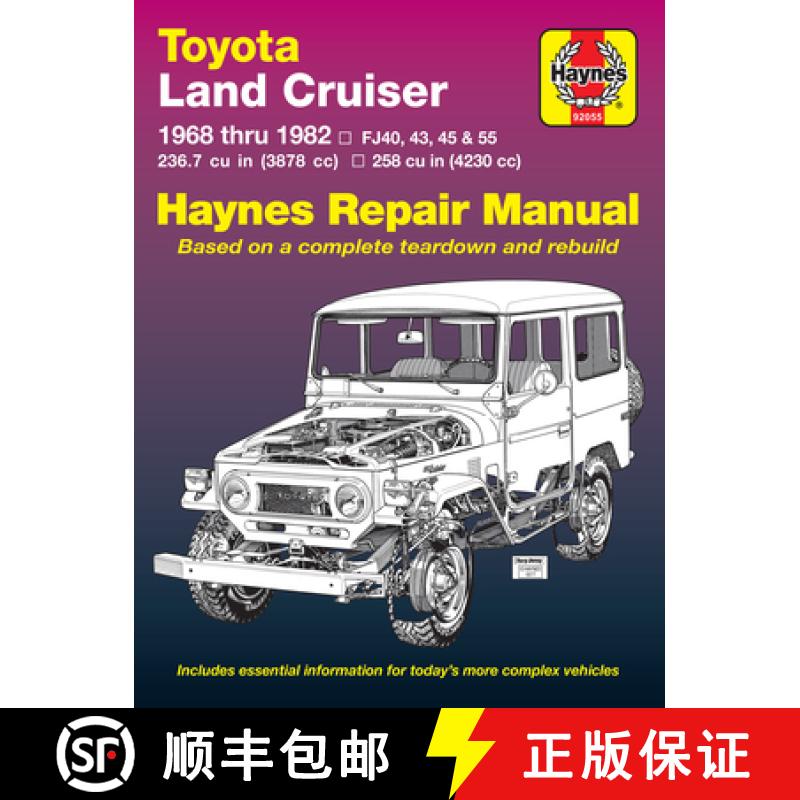【3-4周达】Toyota Land Cruiser (68 - 82): - Toyota Land Cruiser (68 - 82) 1968 to 1982 [9781563920233]