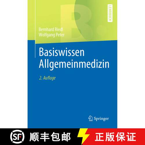 【3-4周达】Basiswissen Allgemeinmedizin (2., völlig überarb. Aufl. 2020) [9783662603239]
