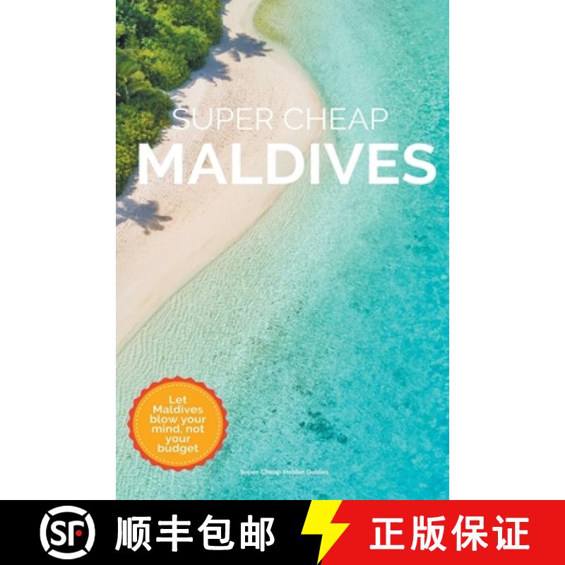 【2-3周达】Super Cheap Maldives [9798215795033]