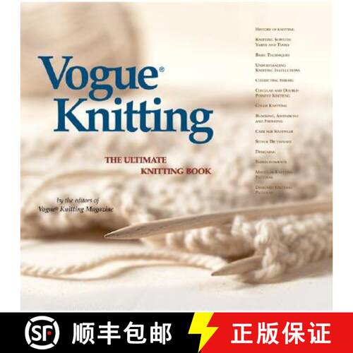 【3-4周达】精装 Vogue(r) Knitting the Ultimate Knitting Book [9781931543163]