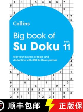 【3-4周达】Big Book of Su Doku 11: 300 Su Doku Puzzles [9780008608842]