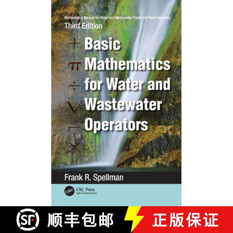 【3-4周达】Mathematics Manual for Water and Wastewater Treatment Plant Operators: Basic Mathematics f... [9781032406848]
