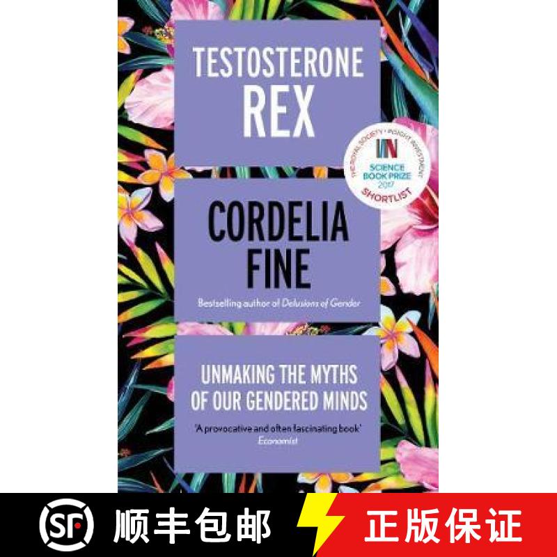 【2-3周达】Testosterone Rex: Unmaking the Myths of Our Gendered Minds [9781785783180]