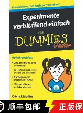 【3-4周达】Experimente verbluffend einfach fur Dummies Junior [9783527714421]