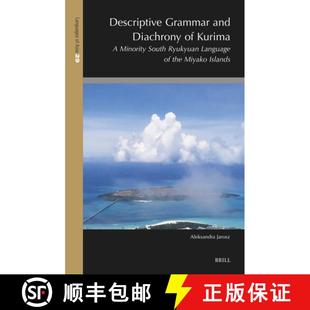 Grammar 4周達 Diachrony Ryukyuan Kurima 9789004680531 the Miy... South and Minority Descriptive Language