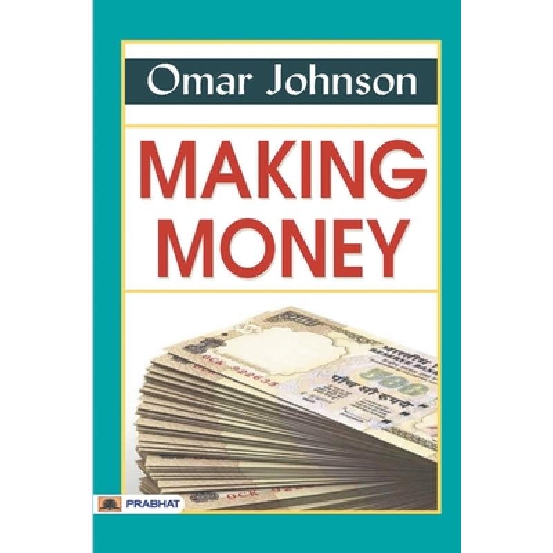 预订 making money [9789352661657]