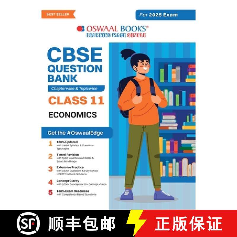 预订 Oswaal CBSE Question Bank Class 11 Economics, Chapterwise and Topicwise Solved Papers For 2025 E... [9789359582597]