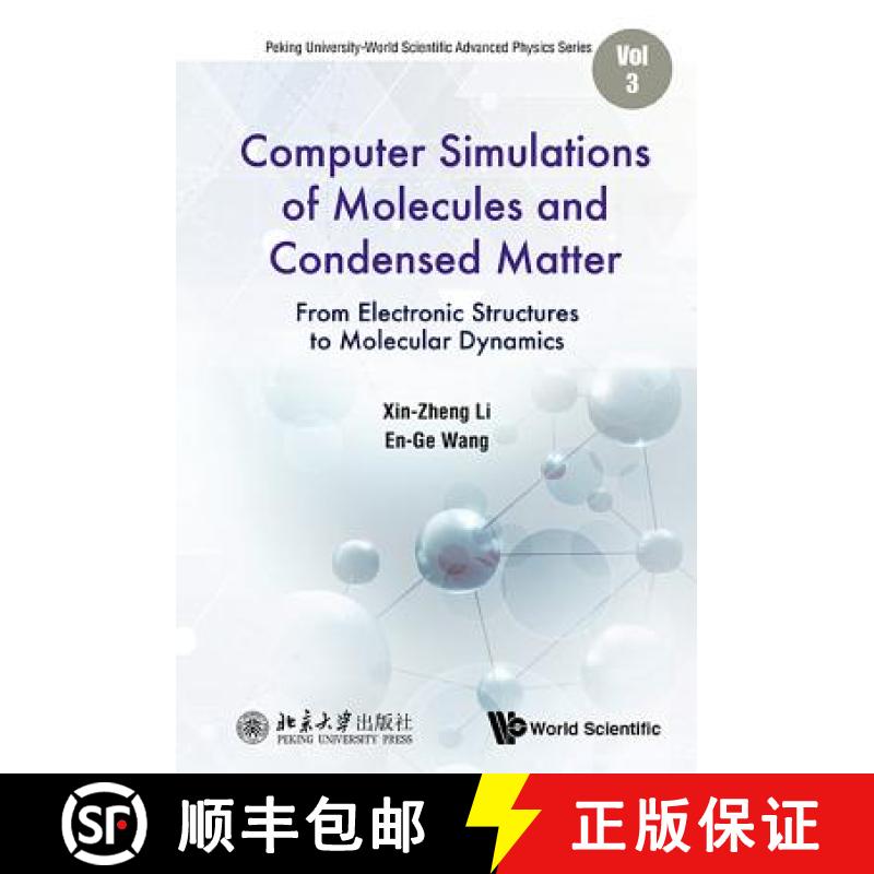 预订 精装 Computer Simulations Of Molecules And Condensed Matter: From Electronic Structures To Molec... [9789813230446] - 实物图