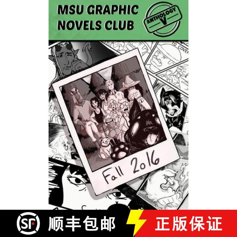 【3-4周达】MSU Graphic Novels Club Anthology 5 [9781365678318]