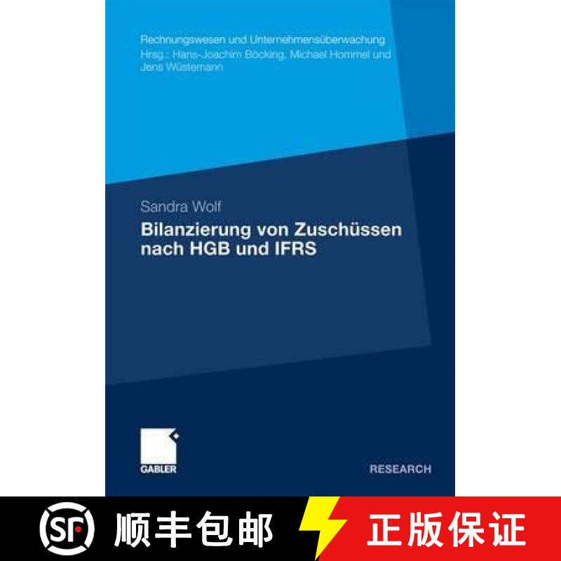 【3-4周达】Bilanzierung Von Zuschüssen Nach Hgb Und Ifrs [9783834917706]