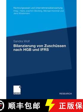 【3-4周达】Bilanzierung von Zuschüssen nach HGB und IFRS [9783834917706]