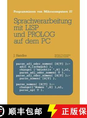 【3-4周达】Sprachverarbeitung : mit LISP und PROLOG auf dem PC [9783528045708]