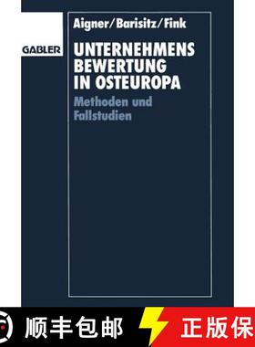 【3-4周达】Unternehmensbewertung in Osteuropa : Methoden und Fallstudien [9783409134729]