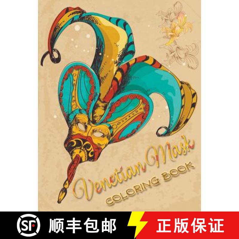 【3-4周达】Venetian Mask Coloring Book [9781681859781]