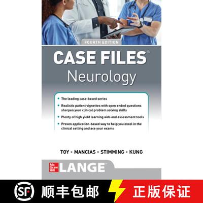 【3-4周达】Case Files Neurology, Fourth Edition [9781264268801]