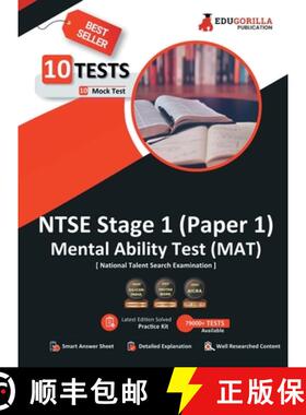 【3-4周达】NTSE Stage 1 Paper 1 : MAT (Mental Ability Test) Book | National Talent Search Exam | 10 F... [9789355564719]