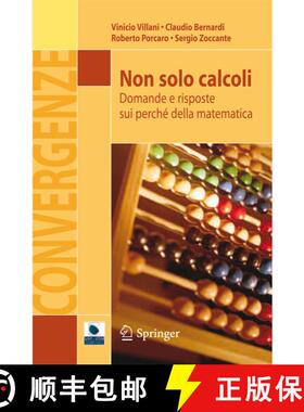 【3-4周达】Non solo calcoli : Domande e risposte sui perché della matematica [9788847026094]