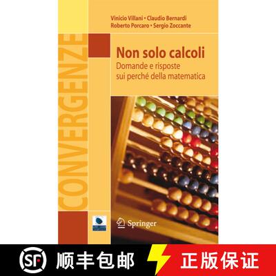 【3-4周达】Non solo calcoli : Domande e risposte sui perché della matematica [9788847026094]
