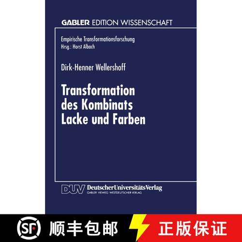 【3-4周达】Transformation des Kombinats Lacke und Farben [9783824467457]