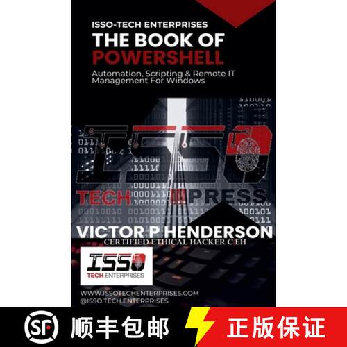 【3-4周达】The Book of Powershell [9798224199549]