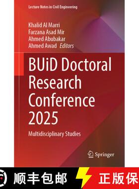 【3-4周达】BUiD Doctoral Research Conference 2025: Multidisciplinary Studies [9783032126962]