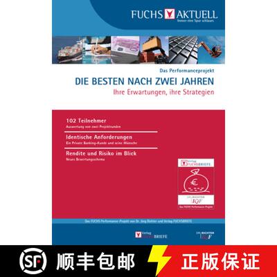 【3-4周达】Fuchs-Aktuell: Das Performanceprojekt: Die Besten Nach Zwei Jahren [9783943124286]