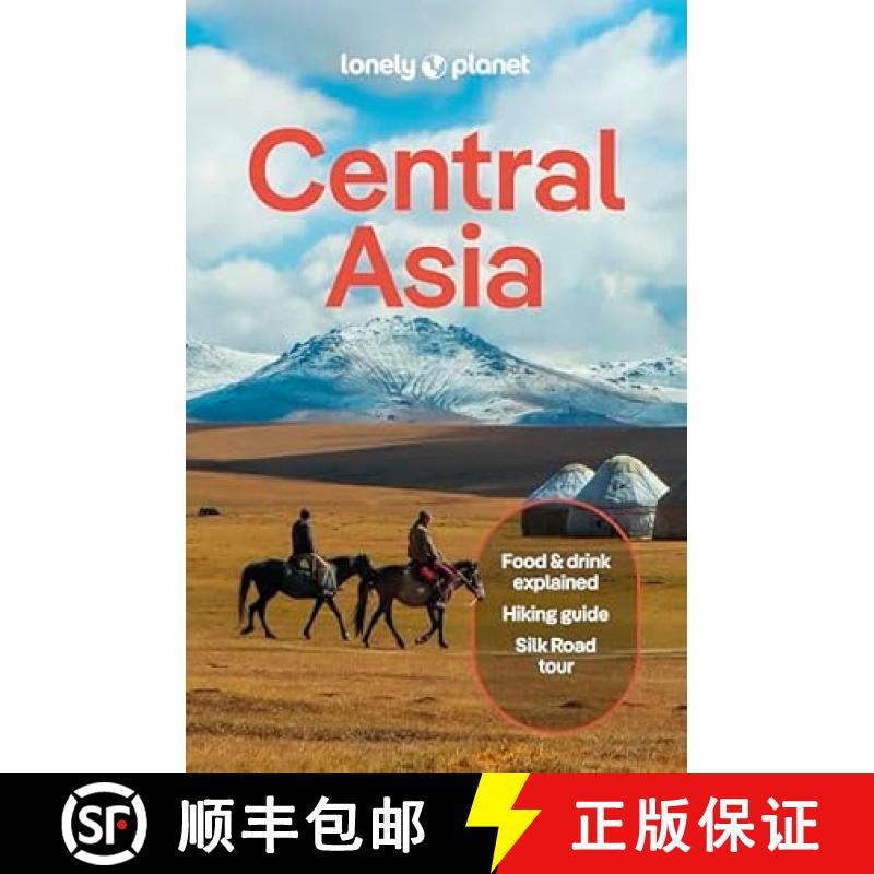 【3-4周达】Lonely Planet Central Asia 8 [9781787016743]