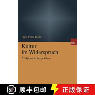 Kultur Perspektiven 9783810031549 und 4周达 Analysen Widerspruch