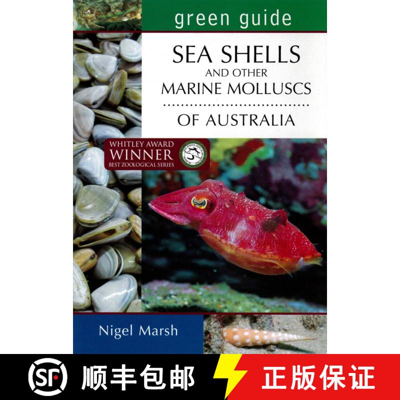 预订 Green Guide to Seashells and Other Marine Molluscs of Australia [9781921517990]
