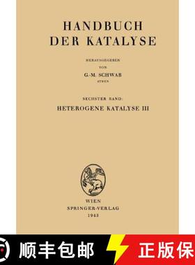 【3-4周达】Heterogene Katalyse III [9783642520280]