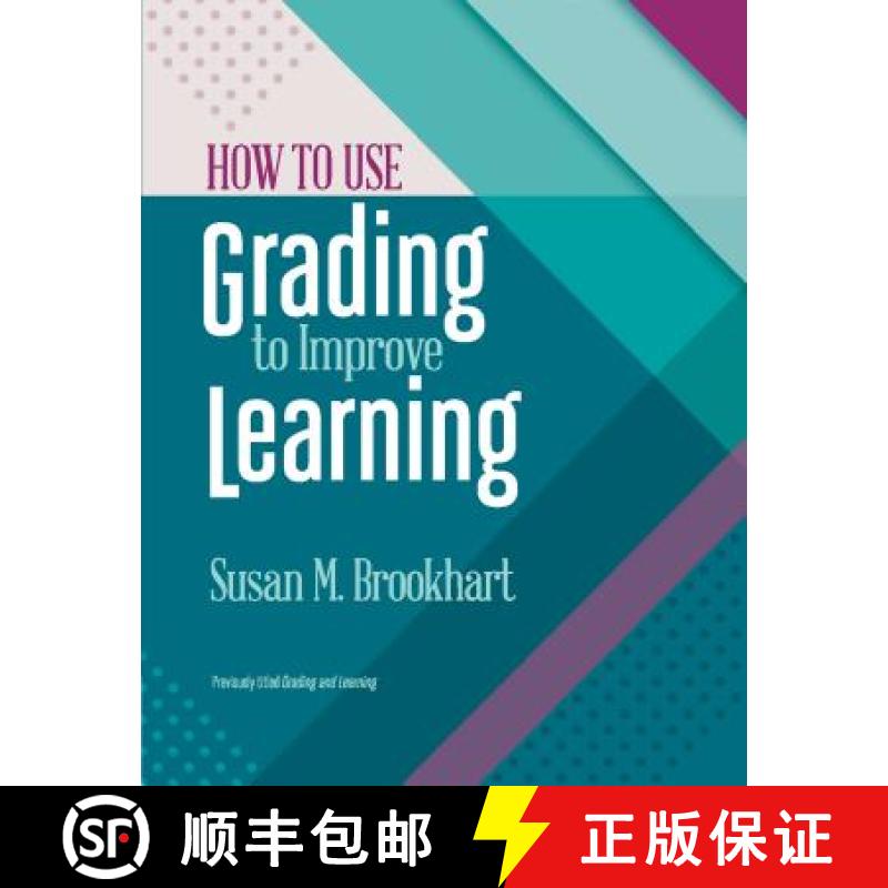 【2-3周达】How to Use Grading to Improve Learning [9781416624073]